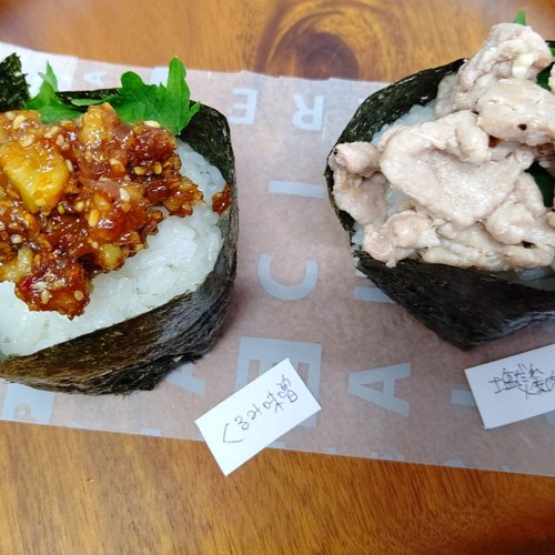 おにぎり・らぼ