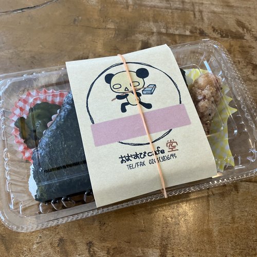 おむすびcafe空