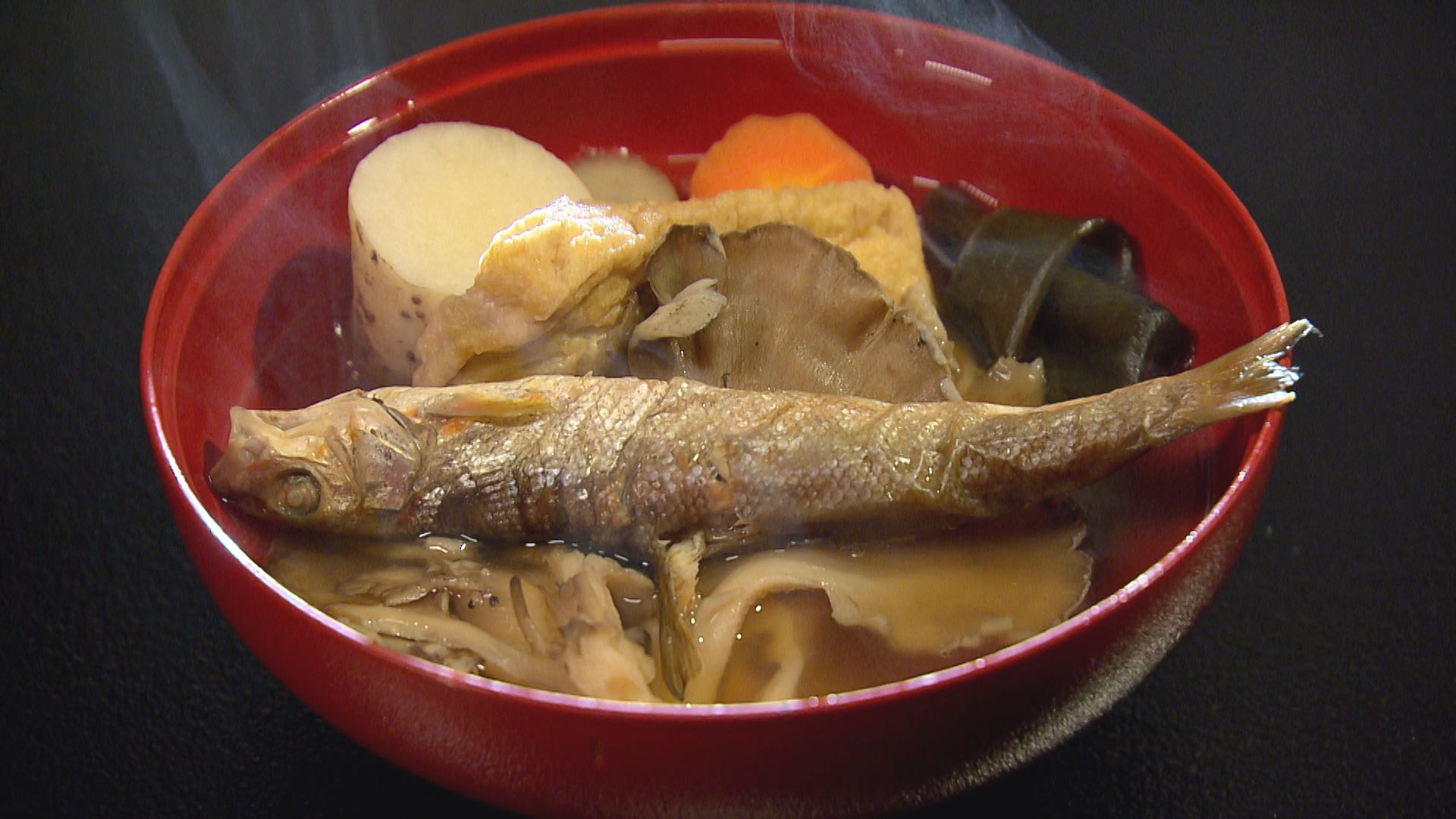 只見町のおひら