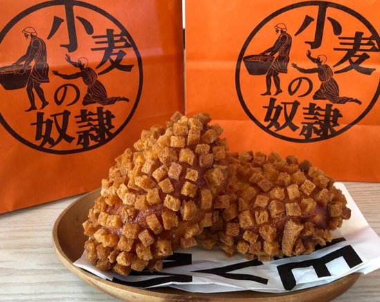 小麦の奴隷郡山並木店 写真2