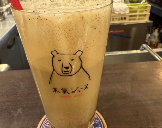 本気ジュースたいとくま 写真6