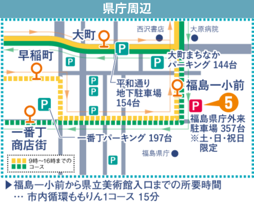 草間彌生 版画の世界―反復と増殖― | 福島放送
