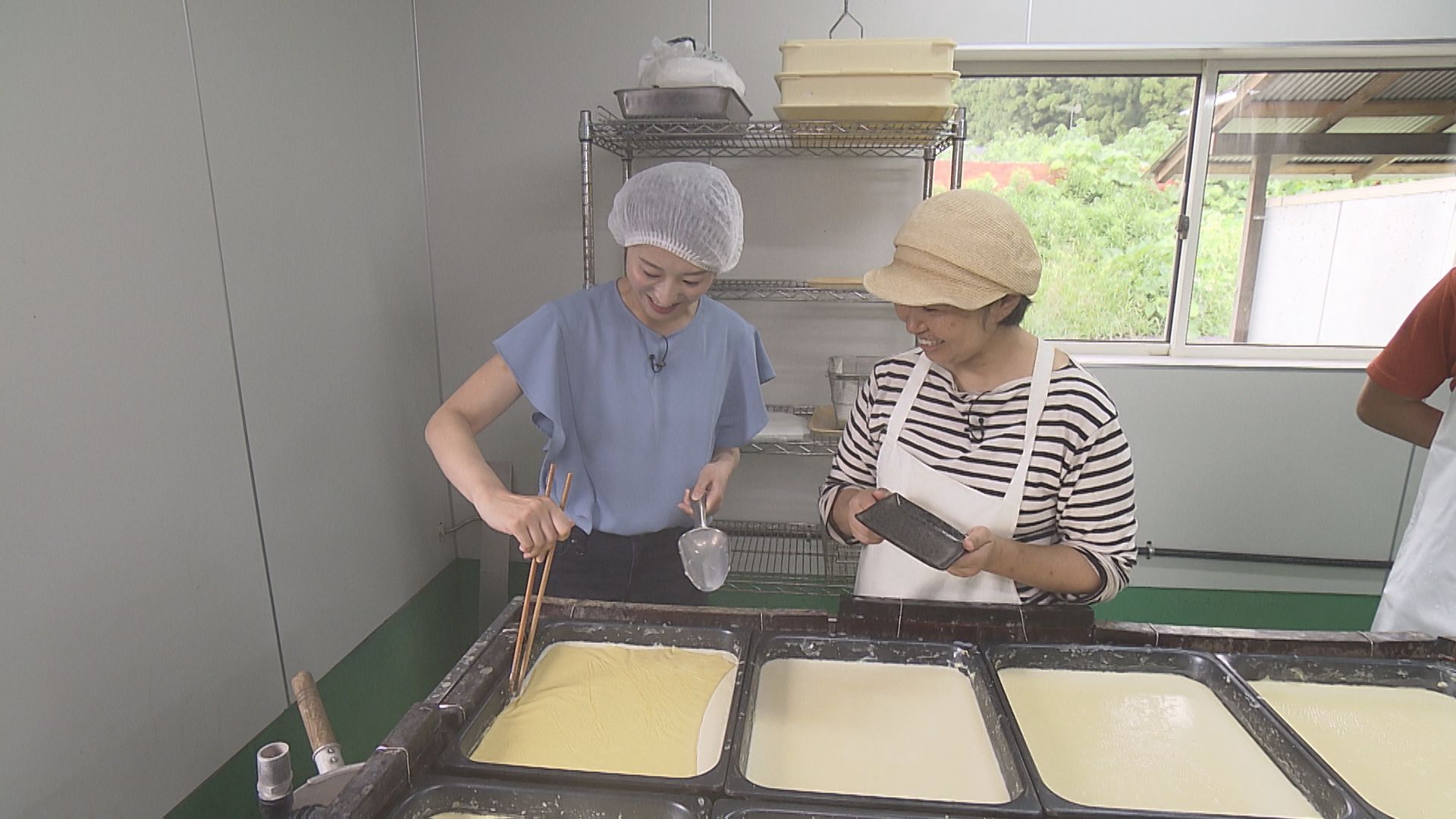 西郷特産のゆば