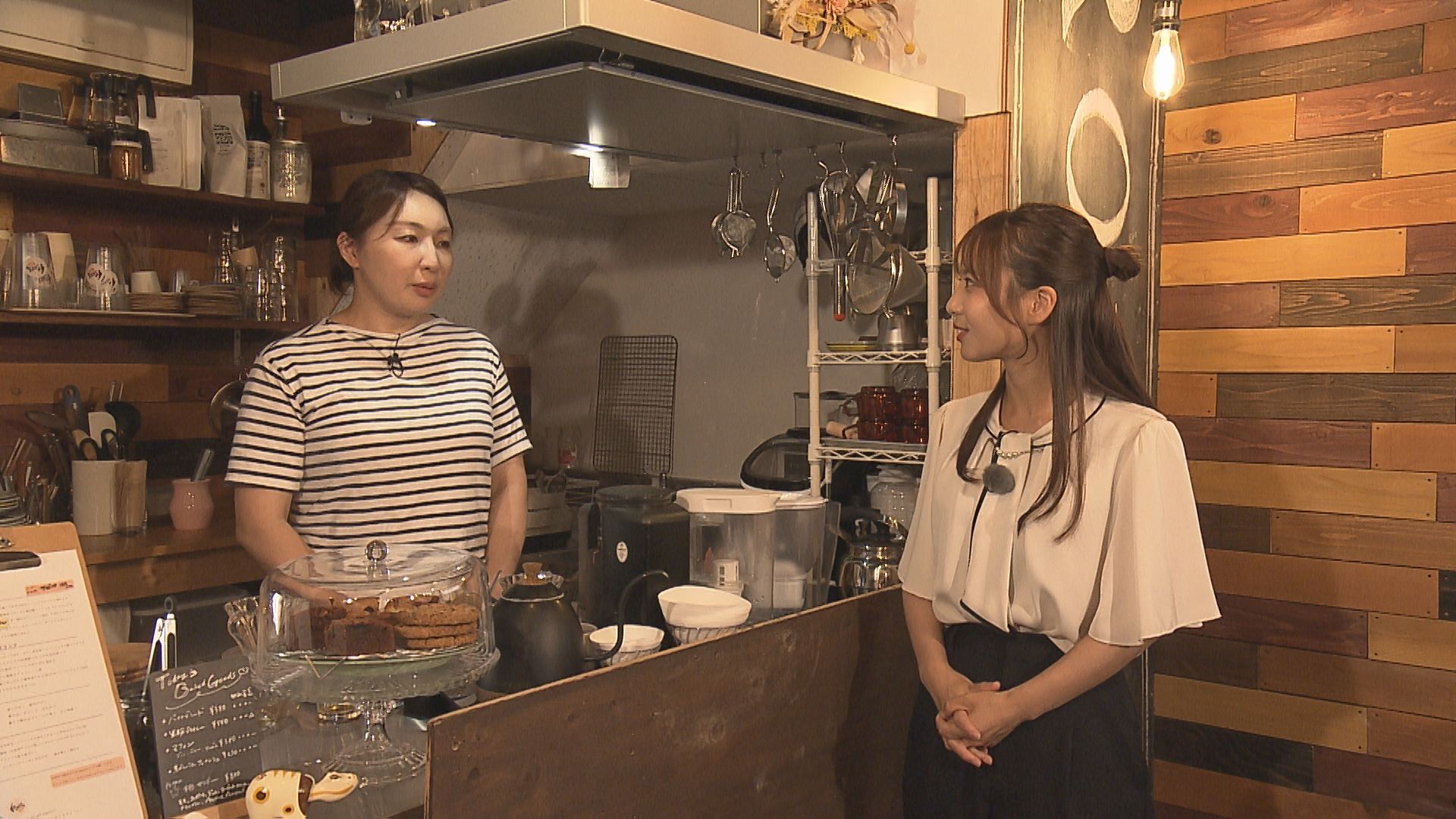 「カフェの街」須賀川