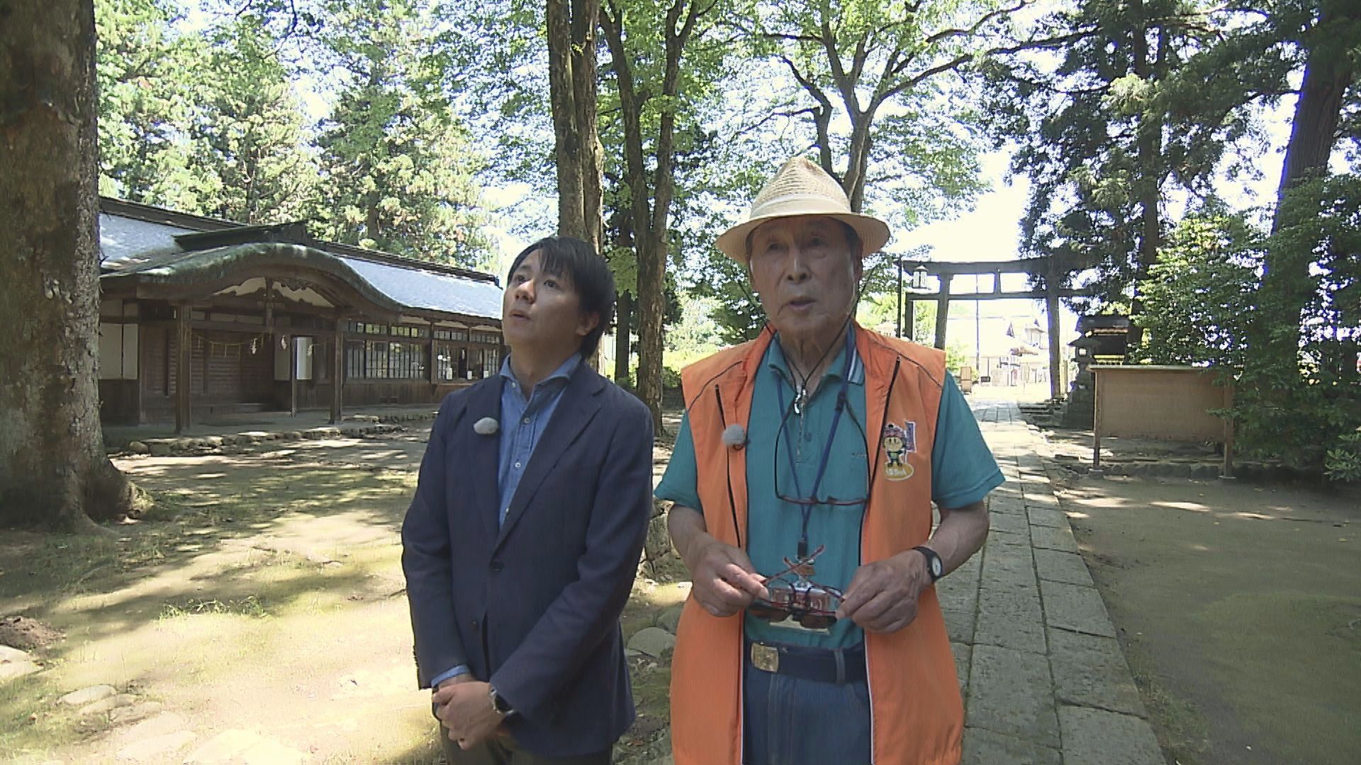 小京都・棚倉町