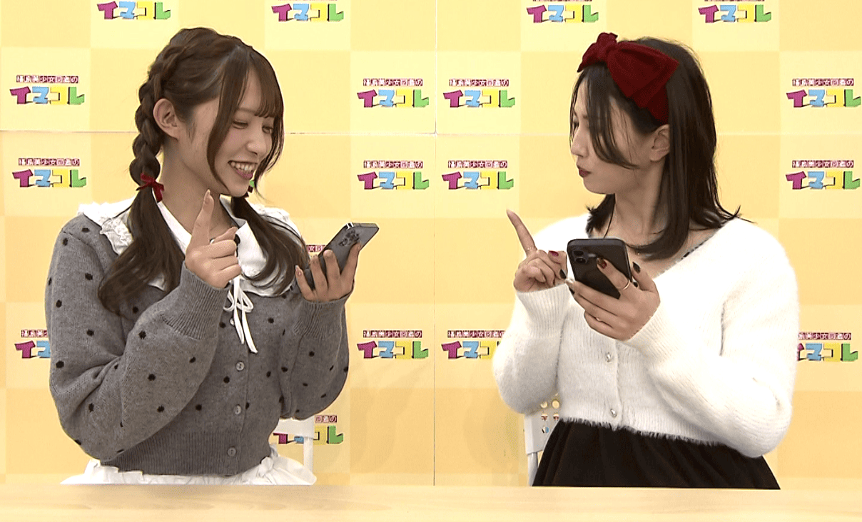 0207LINEヤフー (1)