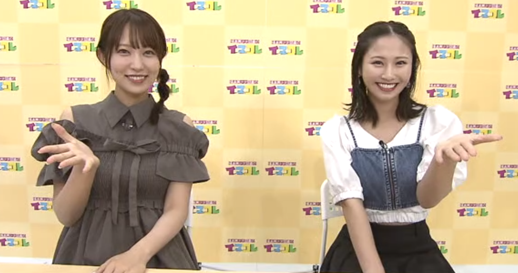 0823ソニー生命